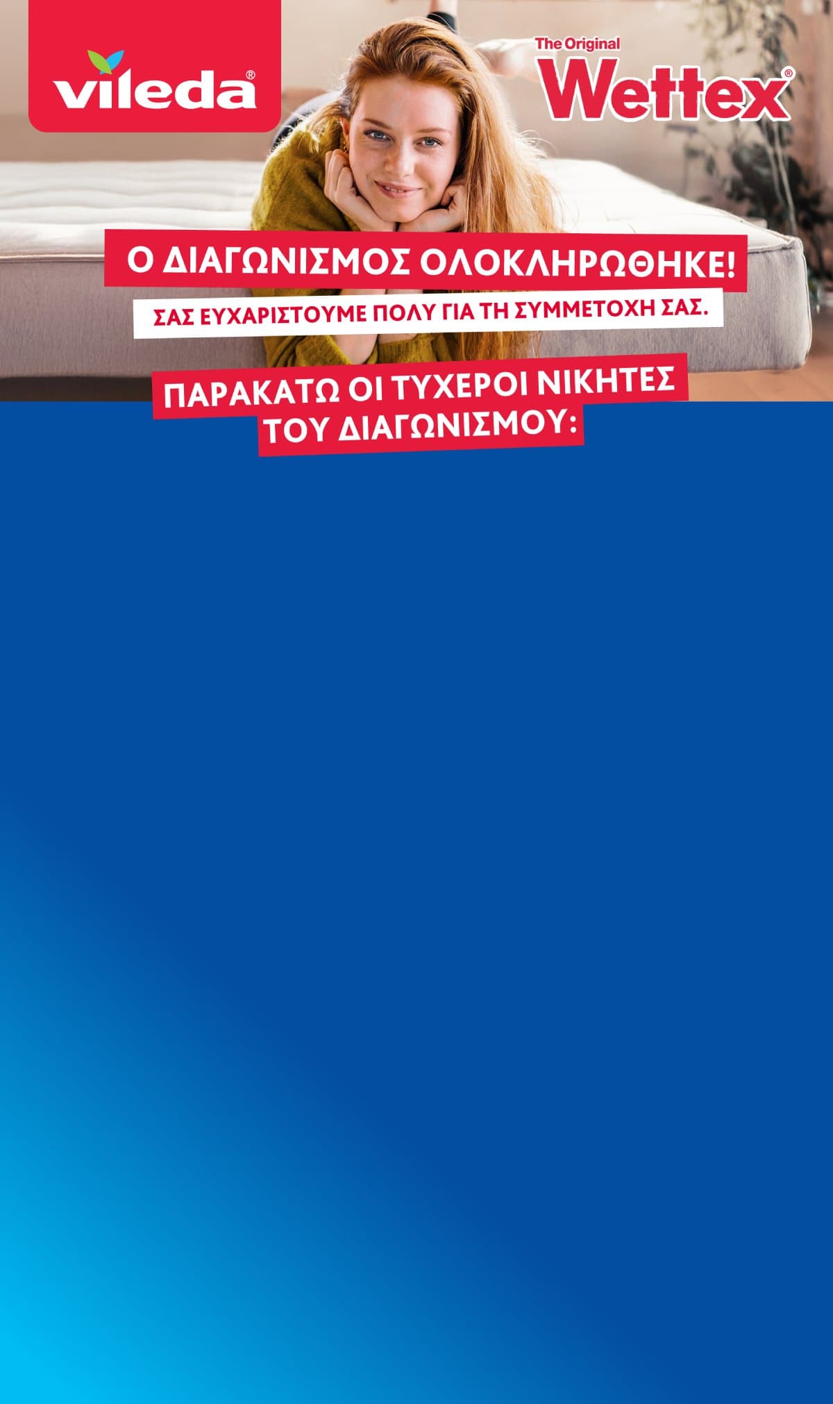 Mobile Image 2